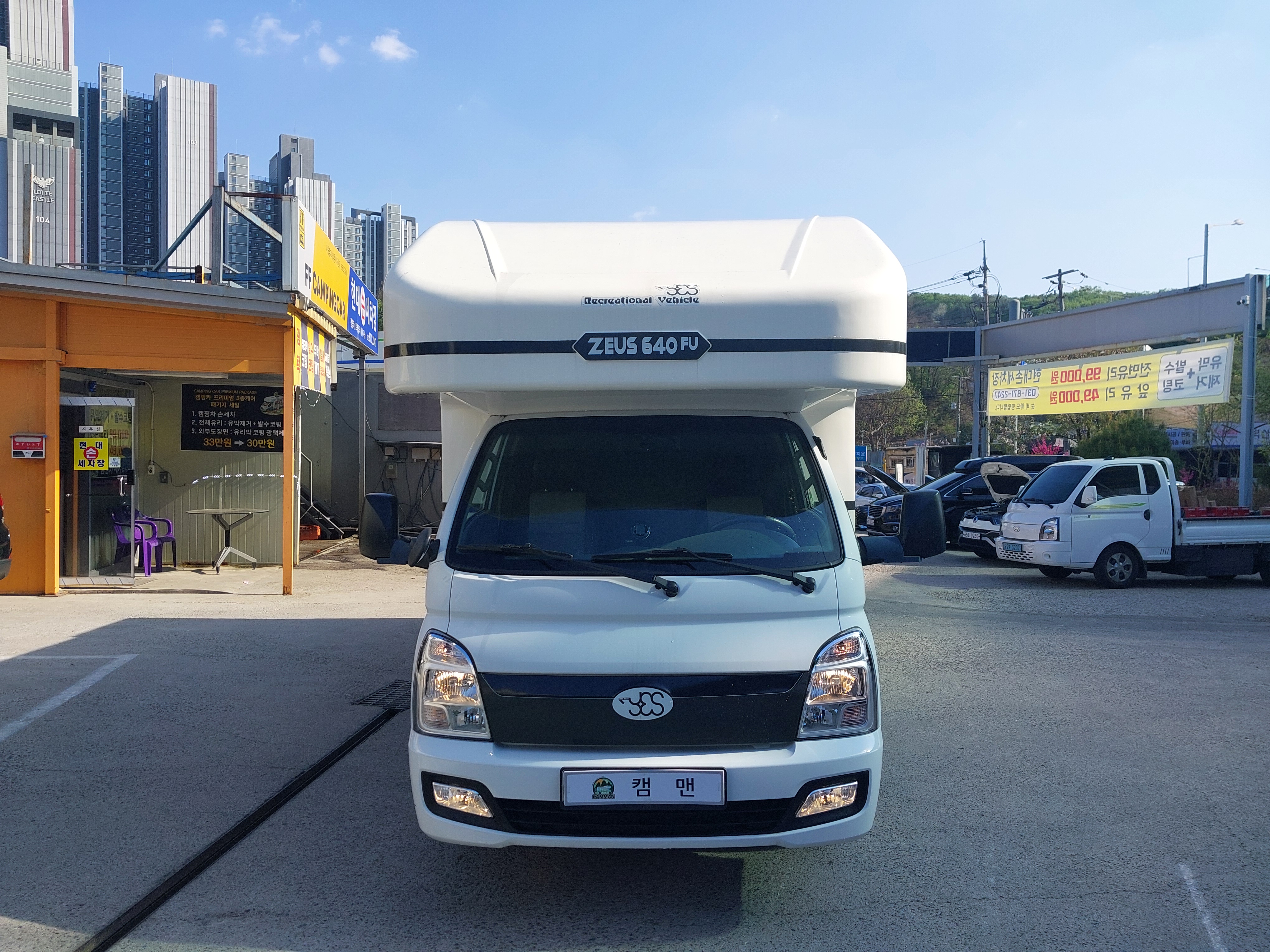 예스알브이캠핑카/ 제우스640 /  21년2월식 / 38,800km 판매합니다!