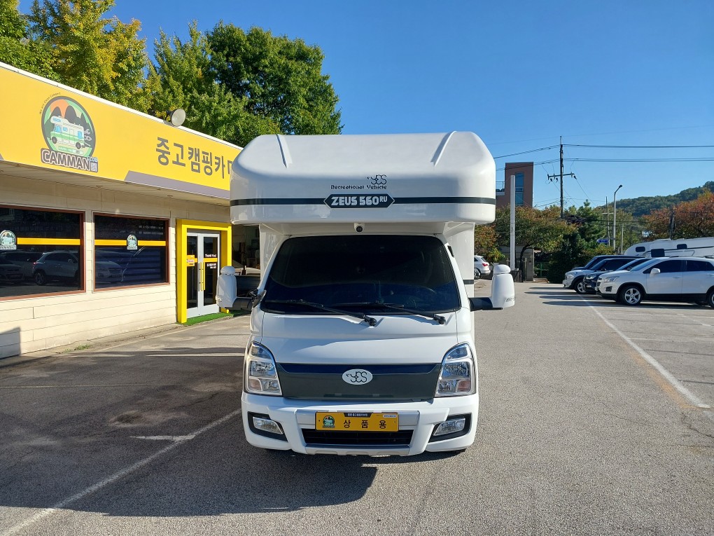 예스알브이캠핑카/ 제우스560 / 22년11월식 / 20,200km 판매합니다!